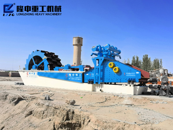 時(shí)產(chǎn)200噸輪斗洗砂機(jī)哪家有賣？價(jià)格貴不貴？